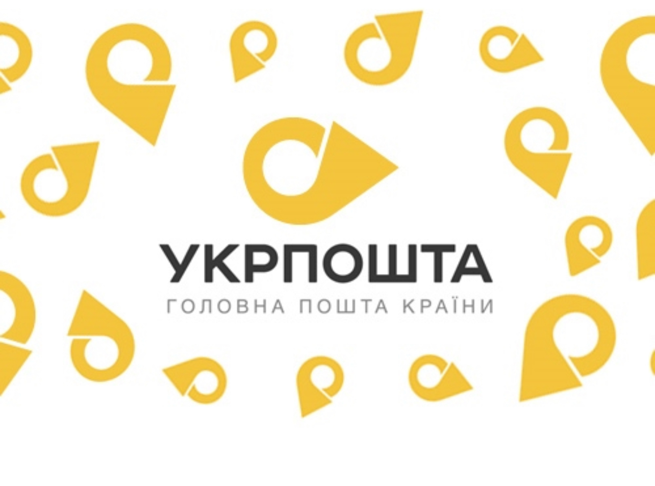 УкрПошта 39308