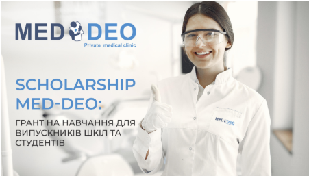 Знімок_екрана_2025-05-16_093633_c60dd.png